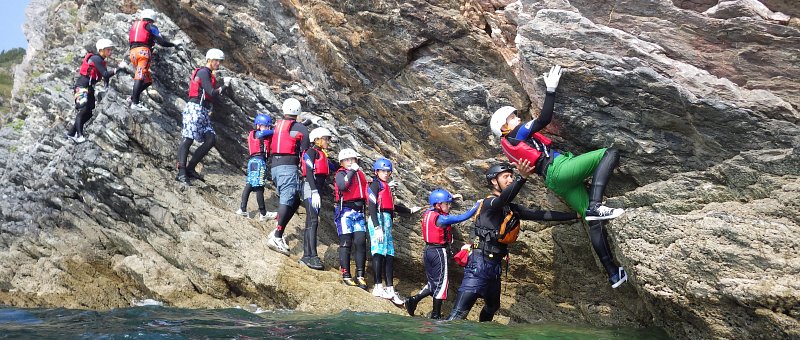 August fuelled with coasteering, sea kayaking and duke of edinburgh! Happy days :-)